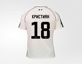 Реплика выездной игровой футболки FCK 26/27