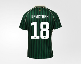 Детская домашняя игровая футболка FCK 26/27