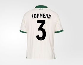 Футболка игровая FCK Away Jersey 25/26