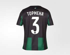 Футболка игровая детская FCK Home Jersey Jr 25/26