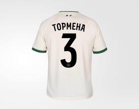 Футболка игровая детская FCK Away Jersey Jr 25/26