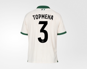 Футболка FCK Away Stadium Jersey 25/26