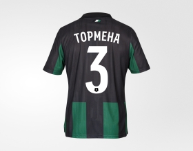 Футболка FCK Home Stadium Jersey 25/26