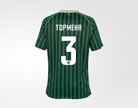 Домашняя игровая футболка FCK 26/27