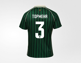 Детская домашняя игровая футболка FCK 26/27