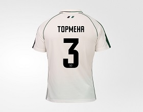 Детская выездная игровая футболка FCK 26/27