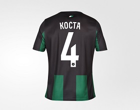 Реплика игровой футболки FCK Home Jersey Replica 25/26