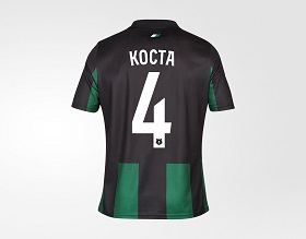 Футболка FCK Home Stadium Jersey 25/26