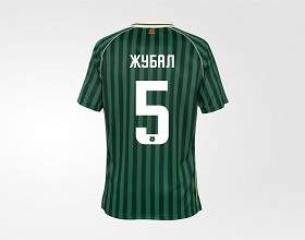 Домашняя игровая футболка FCK 26/27