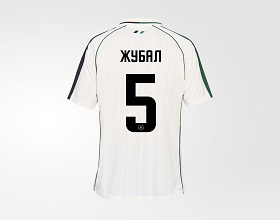 Выездная игровая футболка FCK 26/27