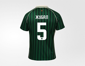 Детская домашняя игровая футболка FCK 26/27