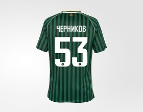 Домашняя игровая футболка FCK 26/27