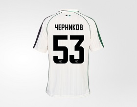 Выездная игровая футболка FCK 26/27
