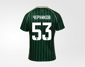 Реплика домашней игровой футболки FCK 26/27