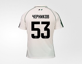 Реплика выездной игровой футболки FCK 26/27