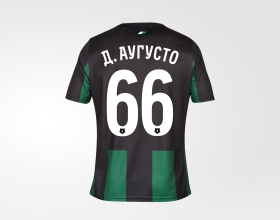 Реплика игровой футболки FCK Home Jersey Replica 25/26