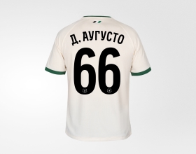 Реплика игровой футболки FCK Away Jersey Replica 25/26