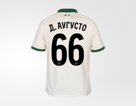 Футболка FCK Away Stadium Jersey 25/26