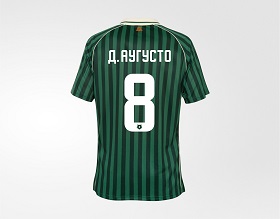 Домашняя игровая футболка FCK 26/27