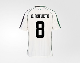 Выездная игровая футболка FCK 26/27