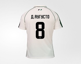 Реплика выездной игровой футболки FCK 26/27