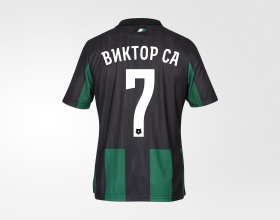 Футболка игровая FCK Home Jersey 25/26