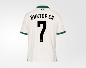 Футболка игровая FCK Away Jersey 25/26