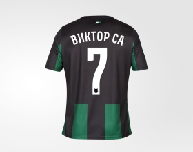 Футболка игровая детская FCK Home Jersey Jr 25/26