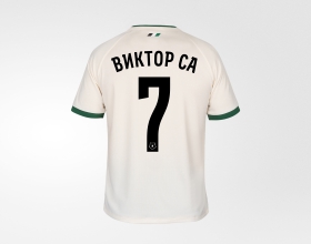 Футболка игровая детская FCK Away Jersey Jr 25/26