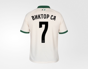 Футболка FCK Away Stadium Jersey 25/26