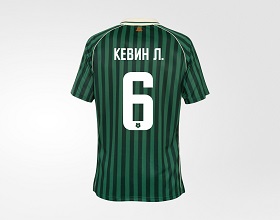 Домашняя игровая футболка FCK 26/27