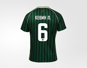 Реплика домашней игровой футболки FCK 26/27