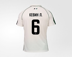 Реплика выездной игровой футболки FCK 26/27