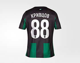 Футболка игровая детская FCK Home Jersey Jr 25/26