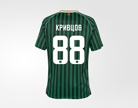 Домашняя игровая футболка FCK 26/27