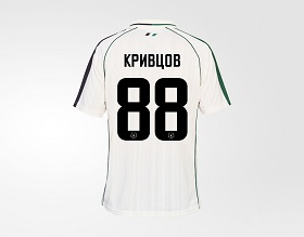 Выездная игровая футболка FCK 26/27