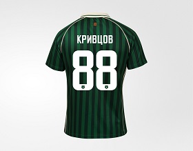 Детская домашняя игровая футболка FCK 26/27