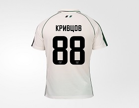 Детская выездная игровая футболка FCK 26/27