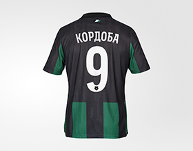 Футболка игровая FCK Home Jersey 25/26