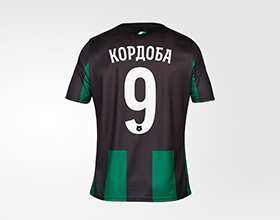 Реплика игровой футболки FCK Home Jersey Replica 25/26