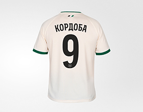Футболка игровая детская FCK Away Jersey Jr 25/26
