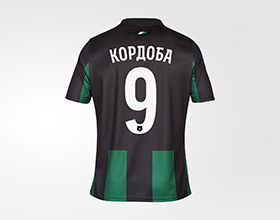 Футболка FCK Home Stadium Jersey 25/26