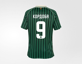 Домашняя игровая футболка FCK 26/27