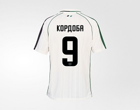 Выездная игровая футболка FCK 26/27