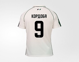 Реплика выездной игровой футболки FCK 26/27