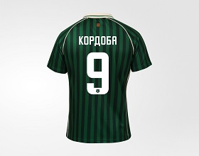 Детская домашняя игровая футболка FCK 26/27